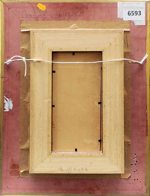 Поленов Василий Дмитриевич. Этюд с тополями 